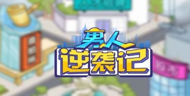 40407游戲網(wǎng)專題指南 熱門游戲、精品軟件與網(wǎng)絡(luò)經(jīng)營游戲一網(wǎng)打盡