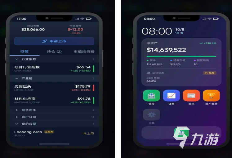 耐玩的單機無網(wǎng)絡游戲大全 有趣的單機游戲有哪些2026