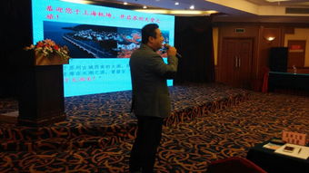 三牛文化成都分公司亮相蘇州推介會(huì)，深化華東市場(chǎng)會(huì)議及展覽服務(wù)布局