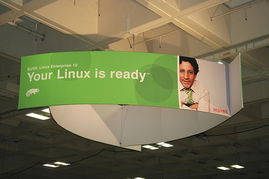 LinuxWorld大會(huì)亮點(diǎn)聚焦 Novell公司產(chǎn)品展示與專業(yè)會(huì)議及展覽服務(wù)