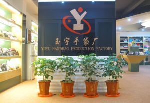 意溪玉宇 潮州皮革工藝的時代匠心